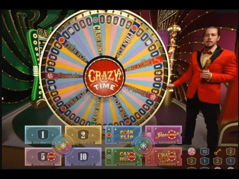 Apuestas gratis de Crazy Time